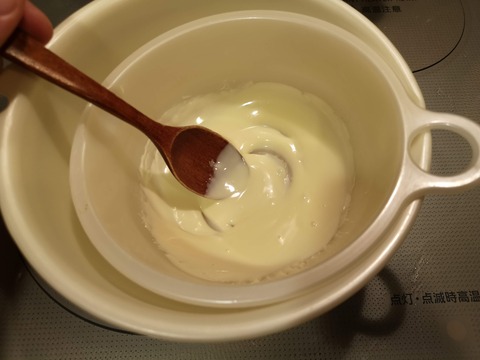 レモンチョコケーキ (12)