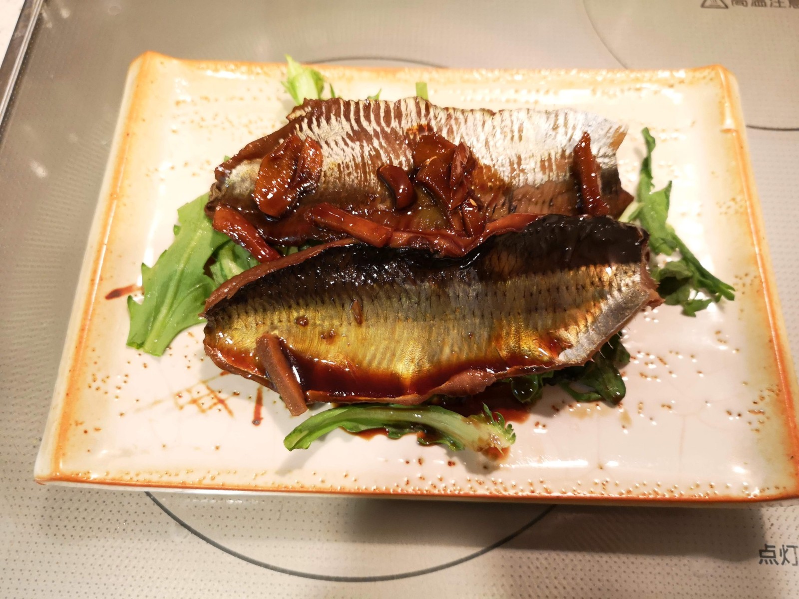 身がホロホロに 鰊 ニシン の生姜煮 気まま料理で レシピとか Powered By ライブドアブログ