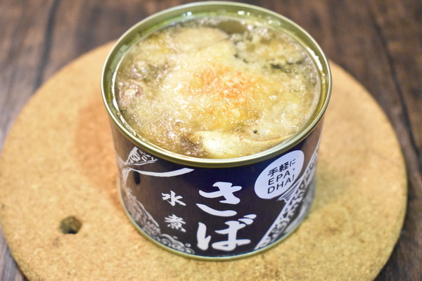 鯖缶の粉チーズ焼き (4)