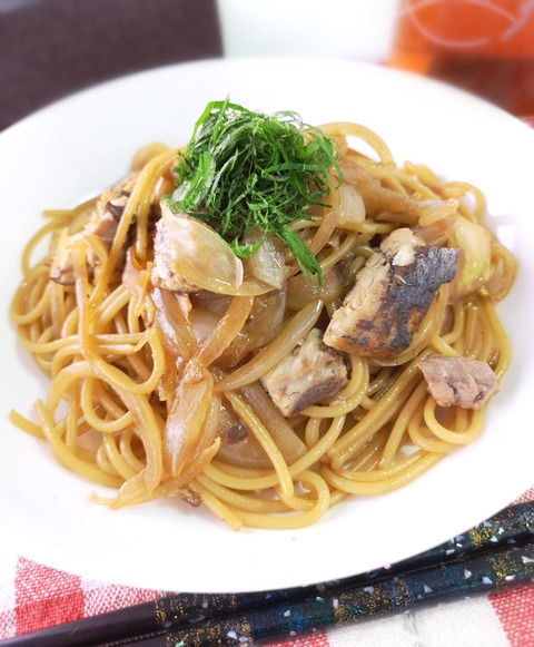 鯵のバター醤油パスタ (1)
