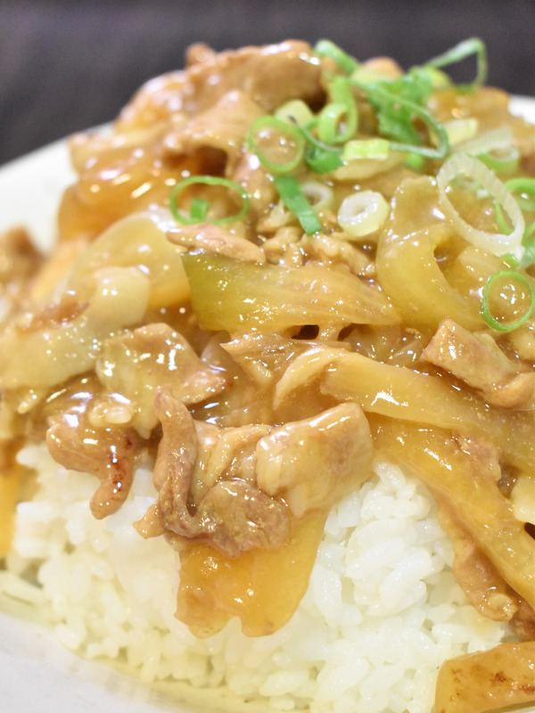 中華風豚丼 (1)