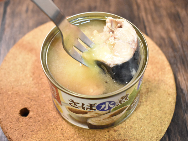 鯖缶の酢味噌焼き (2)