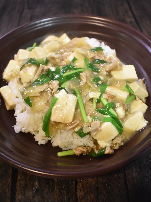 豆腐と豚の和風あんかけ丼 (7)