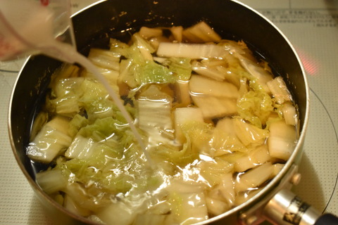 鶏あんかけそば (7)