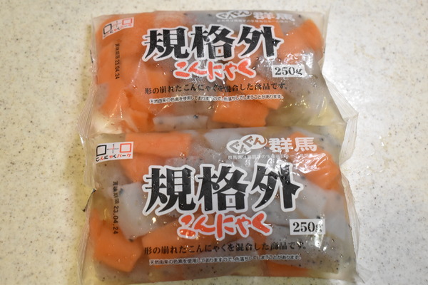 こんにゃくのピリ辛味噌煮 (3)