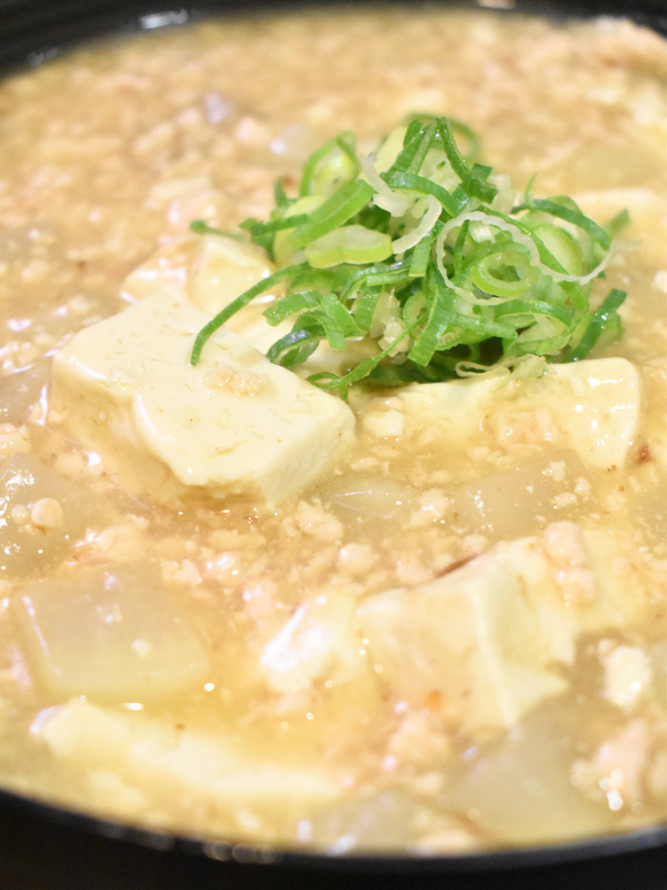 大根と豆腐の中華風煮込み (1)
