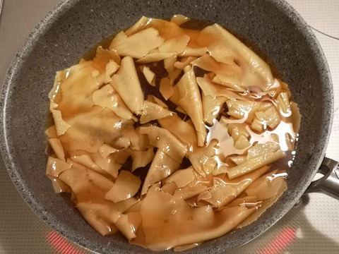湯葉玉丼 (4)