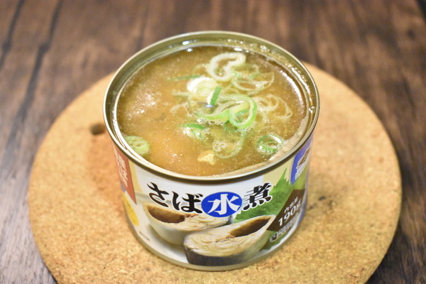 鯖缶のごま油焼き (4)