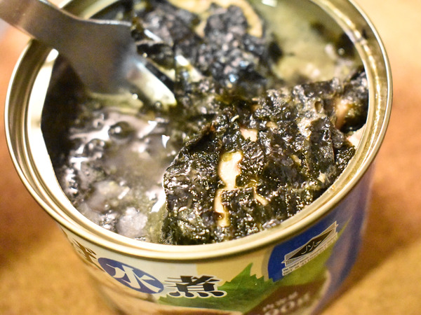 鯖缶のもみ海苔焼き (1)