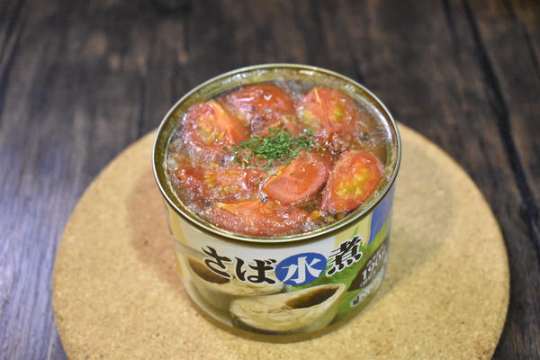 鯖缶のトマト焼き (4)