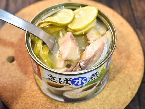 鯖缶のすだち焼き (2)