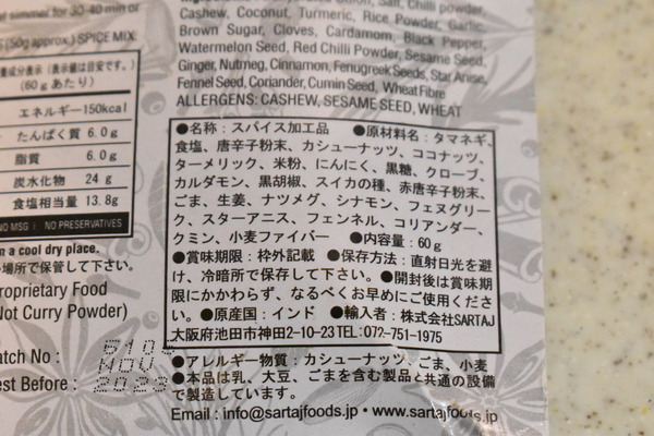 ローガンジョシュ (5)