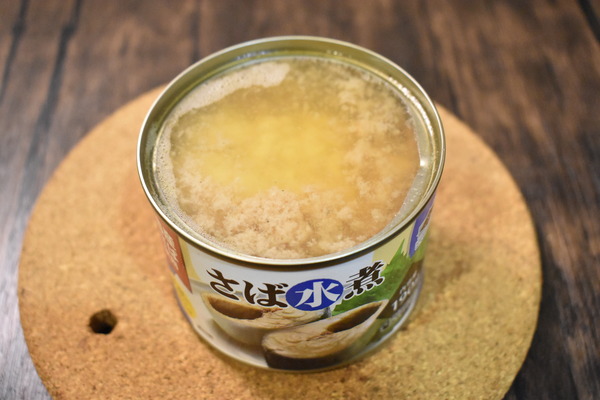 鯖缶の酢味噌焼き (4)