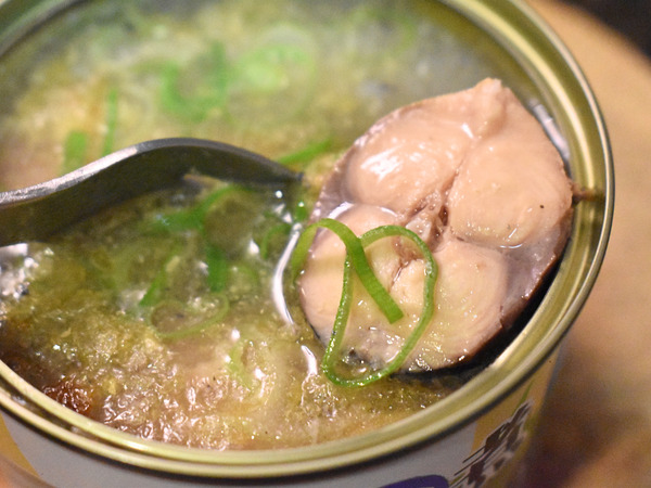 鯖缶のすし酢焼き (1)