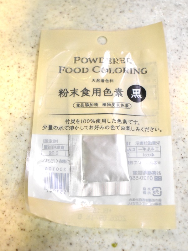 鶏の炭火焼き2 (4)