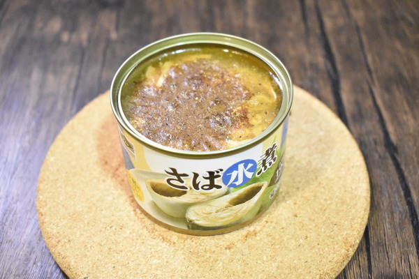 鯖缶の山椒焼き (4)