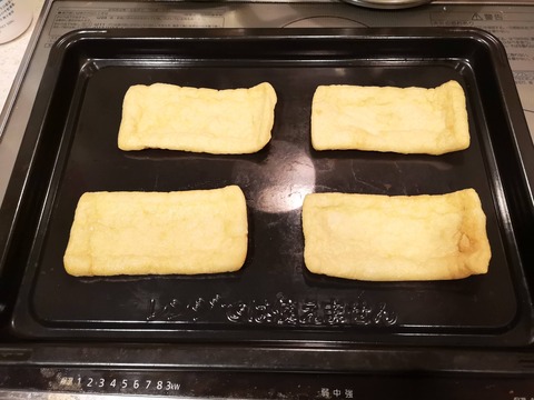バリバリ油揚げ (2)