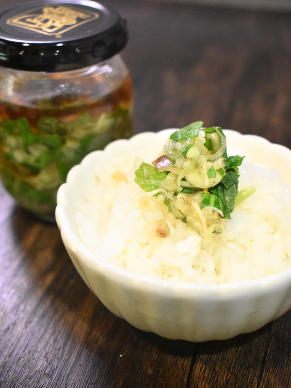 みょうがのゆず和え (2)