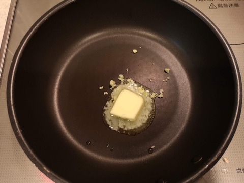 サラダほうれん草のレモンバター和え (3)