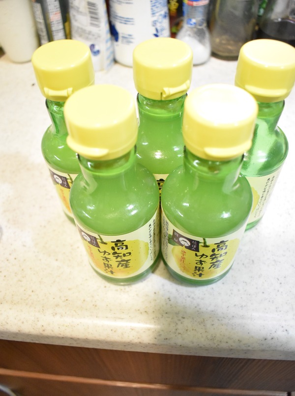 みょうがのゆず和え (3)