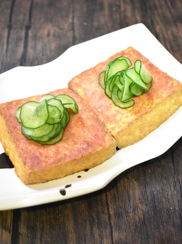 厚揚げの梅肉焼き (6)