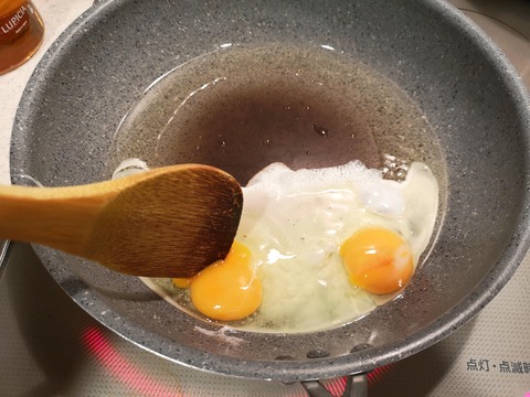 紅ショウガ炒飯 (2)