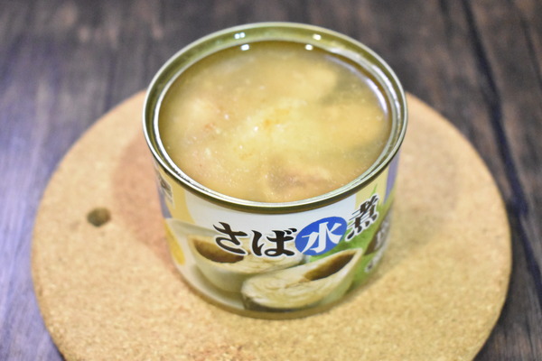 鯖缶のにんにくごま油焼き (4)