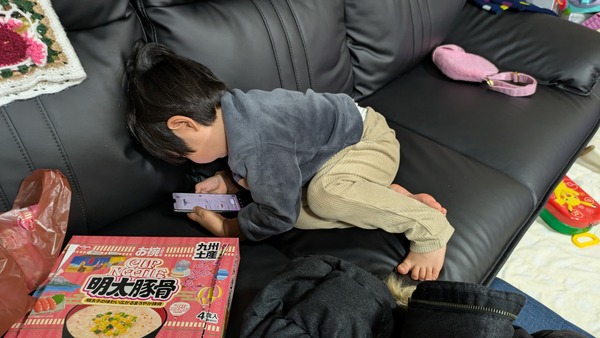 20250201_新年会 (8)
