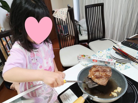 牛ステーキ (5)