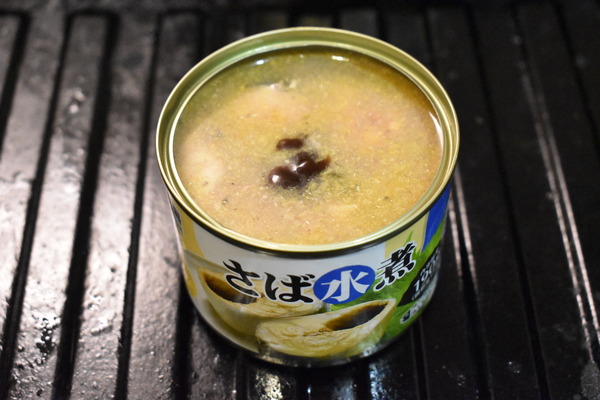 鯖缶のオイスターソース焼き (3)