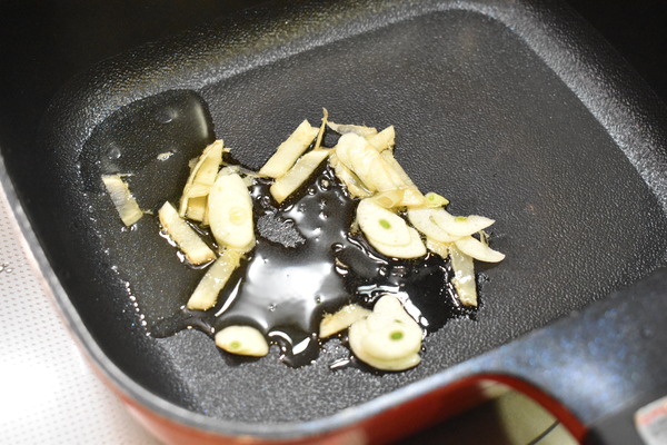 豚肉の香味野菜炒め (4)