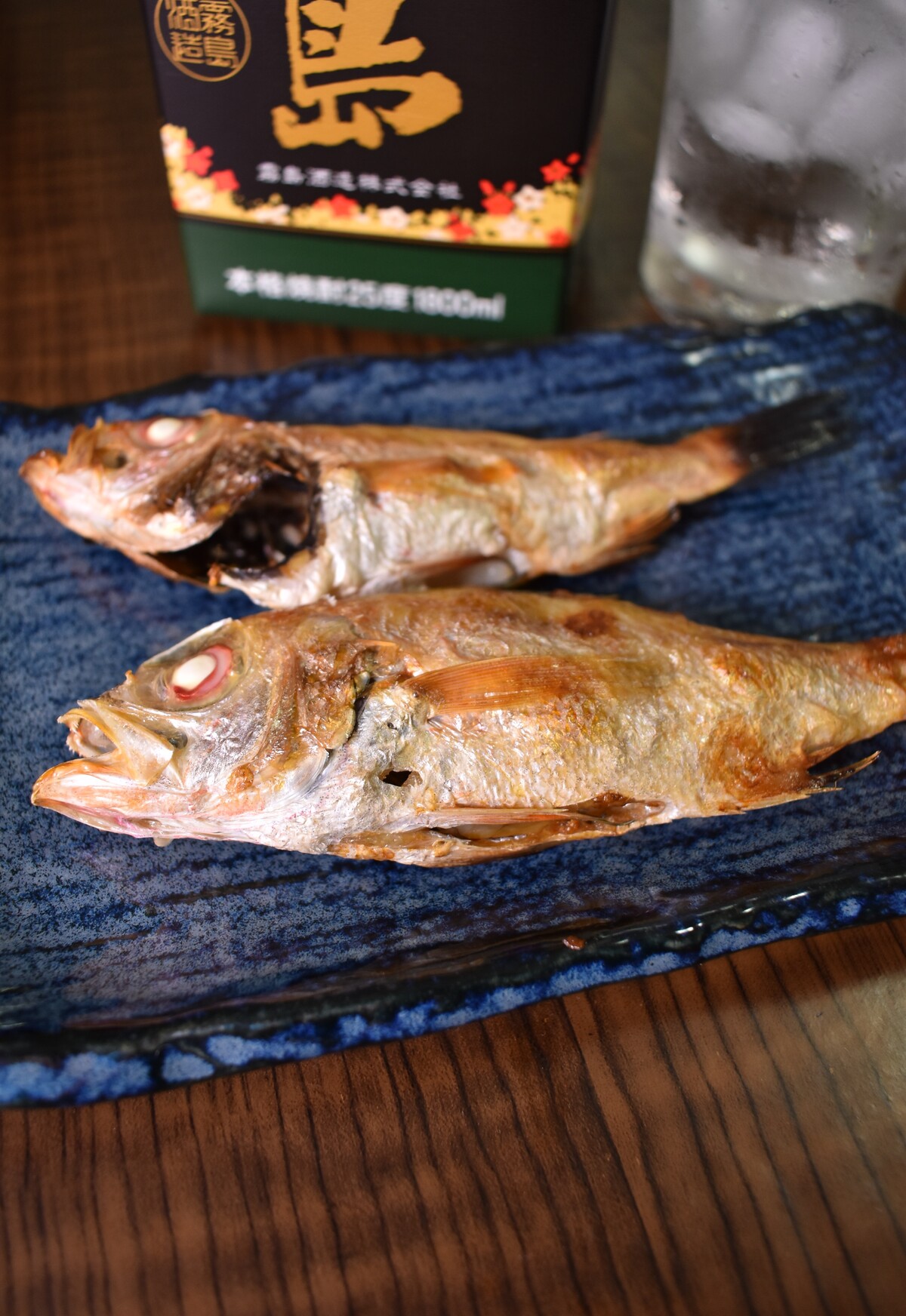 本気で作る のどぐろの塩焼き 気まま料理で レシピとか Powered By ライブドアブログ