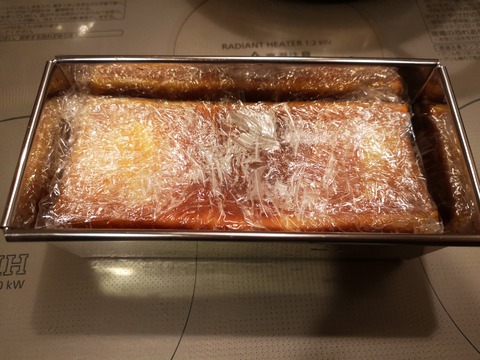 ヨーグルトチーズケーキ (15)