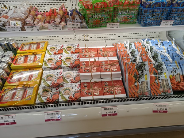 日本海ツーリング (3)