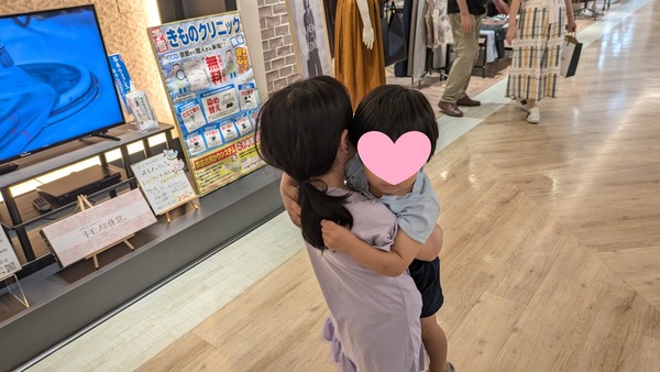 20240816_西宮 (9)