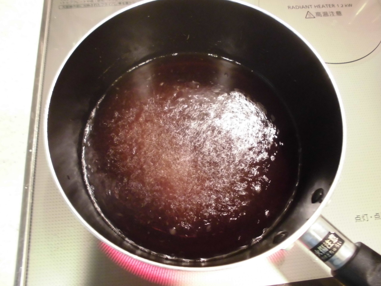 つぶ貝の煮付け 気まま料理で レシピとか Powered By ライブドアブログ つぶ貝の煮付け 気まま料理で レシピとか Powered By ライブドアブログ