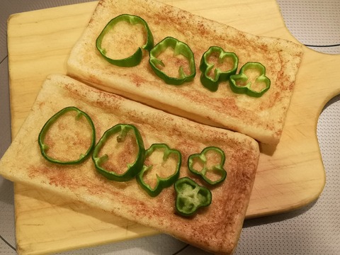 油揚げの醤油焼き (4)