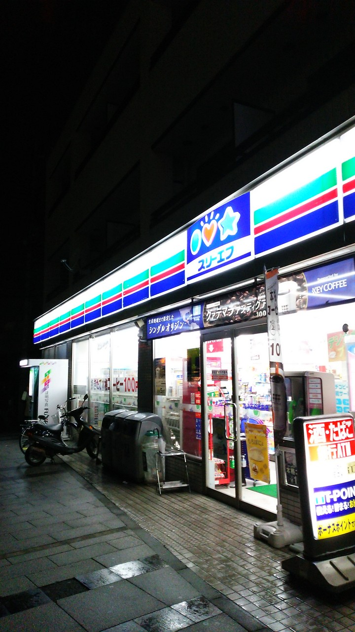 20150106_2