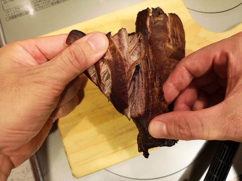 裂ける燻製 (8)