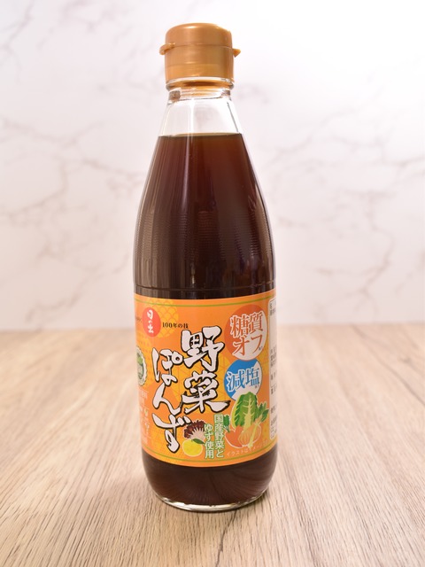 鶏手羽元のポン酢煮 (2)