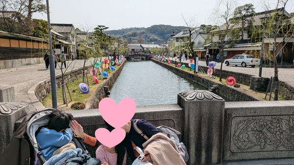 20250325_岡山旅行 (5)