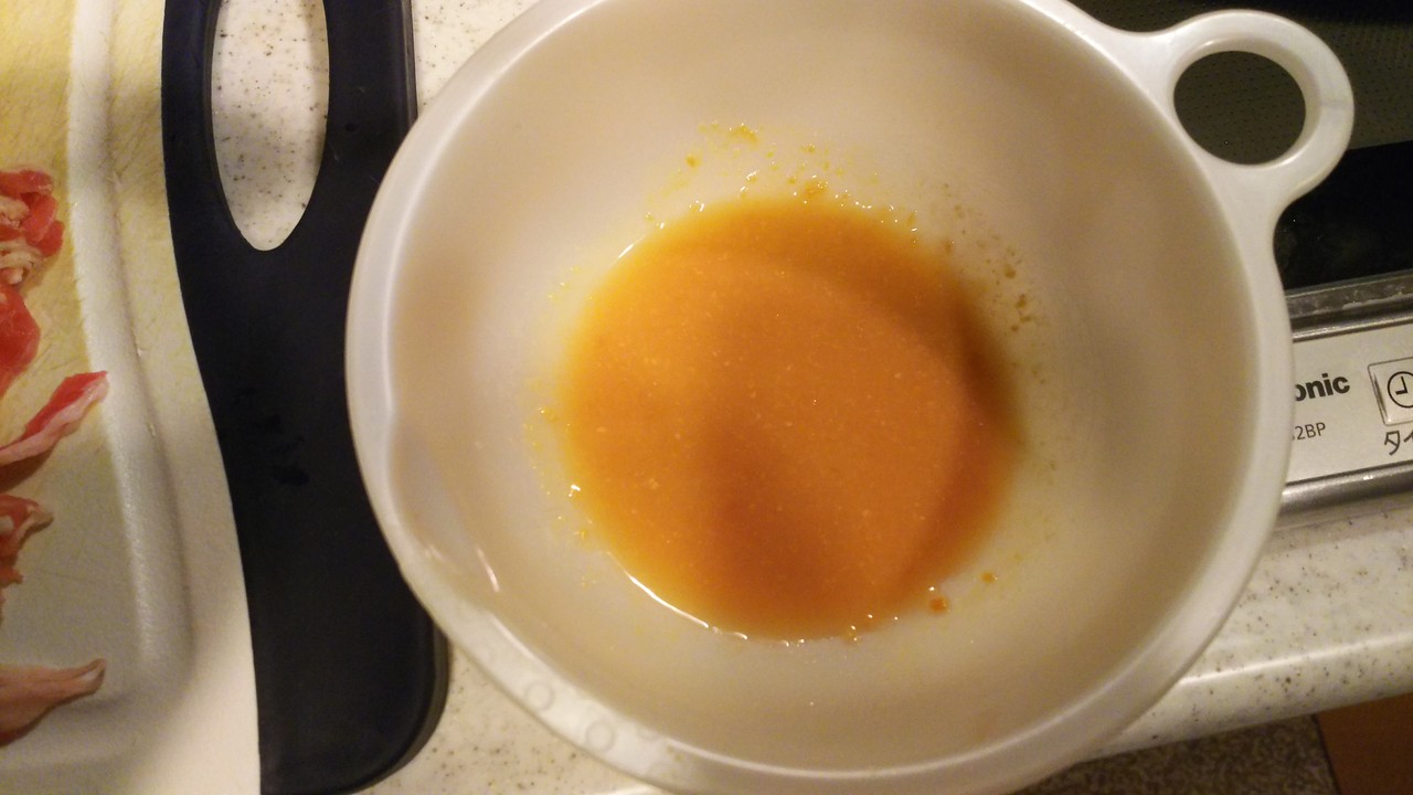 ほろ苦さに春を感じる 菜の花と牛肉の味噌炒め 気まま料理で レシピとか Powered By ライブドアブログ