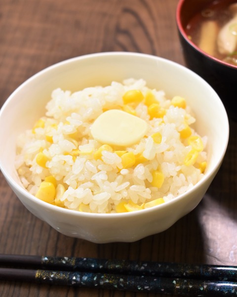 とうもろこしの炊き込みご飯 (1-1)