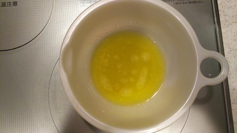 DssSC_0212 (7)