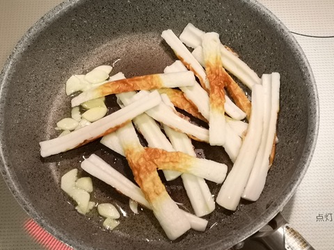 ちくわのケチャップ炒め (4)