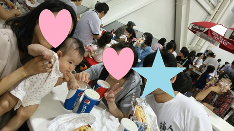 DSffC_4492 (2)