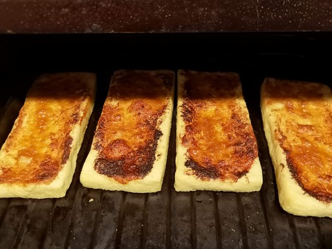 油揚げの味噌焼き (6)