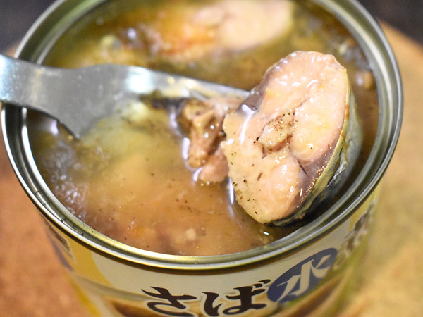 鯖缶のみりん焼き (1)