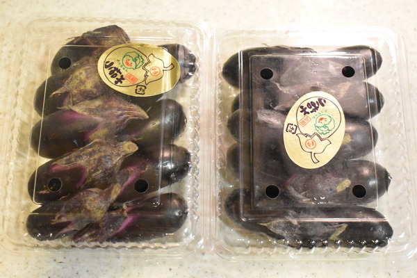 揚げ小茄子の味噌炒め (3)