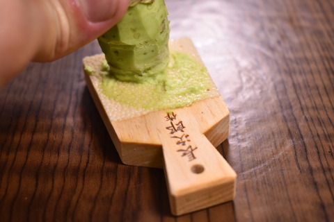 わさびを擦る (6)